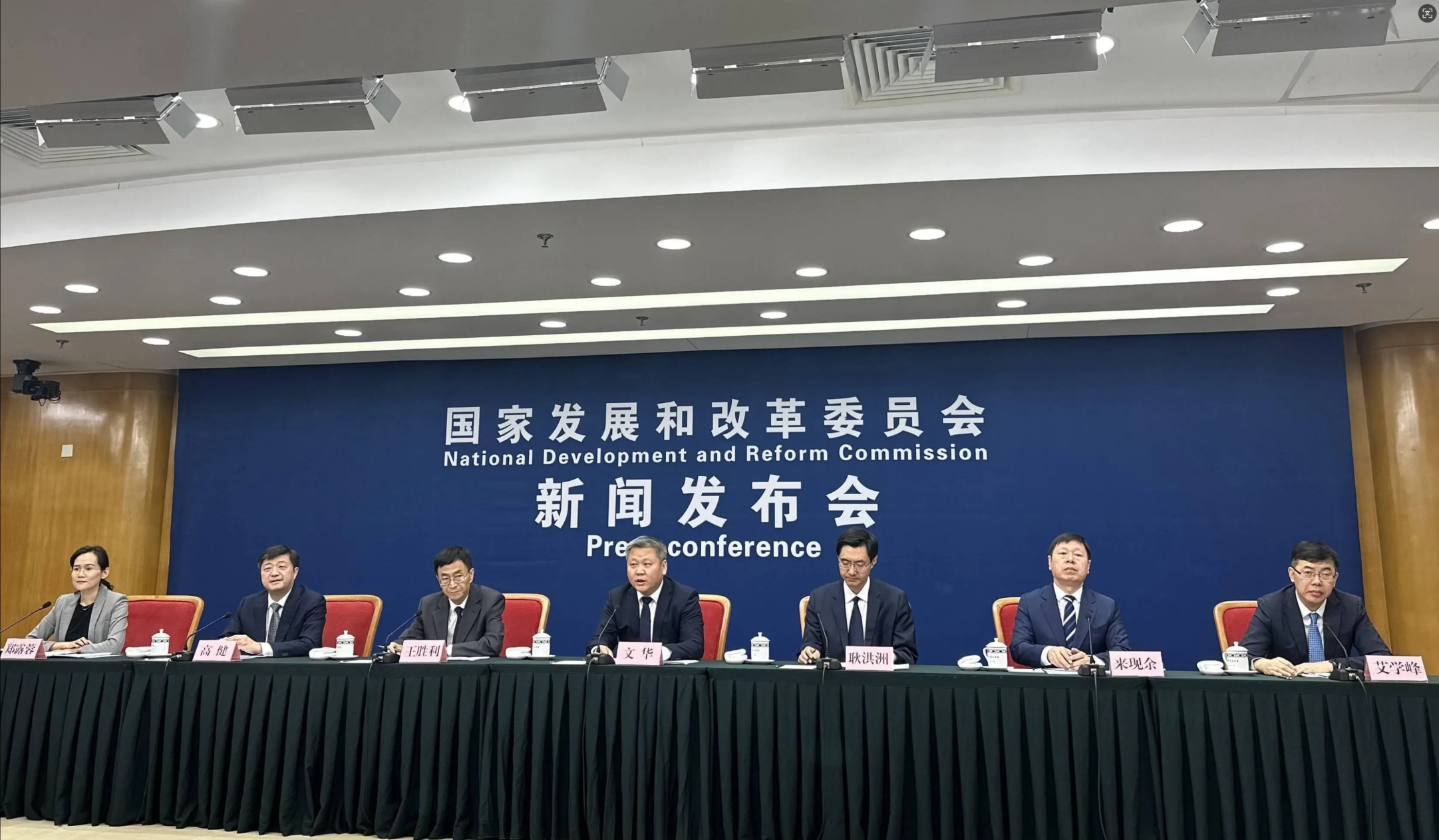评标委员会和评标方法暂行规定